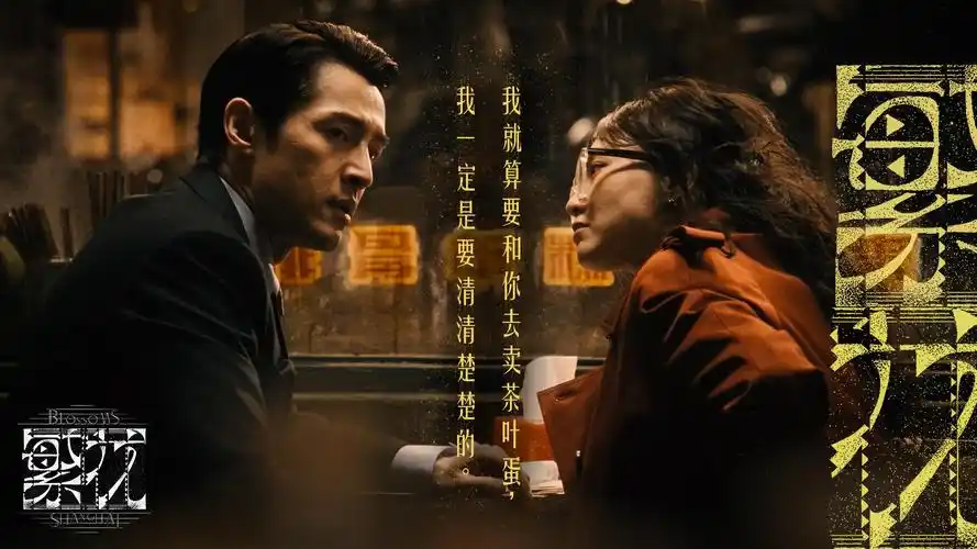 97影院主视觉